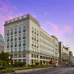 Al Habtoor Palace Budapest, Preferred & Ξενοδοχείο Βουδαπέστη