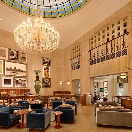 Al Habtoor Palace Budapest, Preferred &